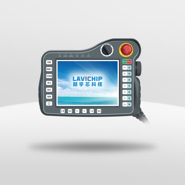 Integrated display and control controller